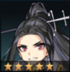 龍姫