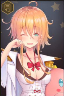 シルビ