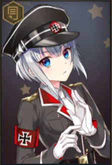 デリア