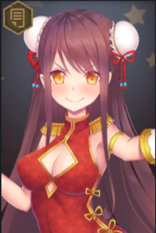 美帆
