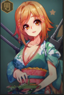 久美香