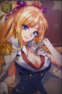 アイリーン